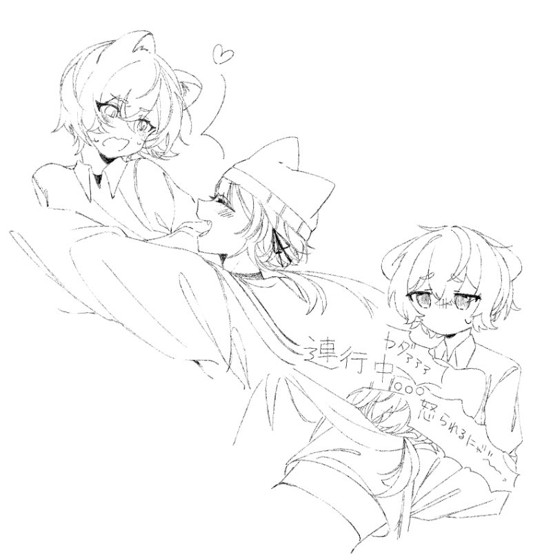 hk9k_hb's tweet photo. Part2 https://t.co/kHMib7LtZJ