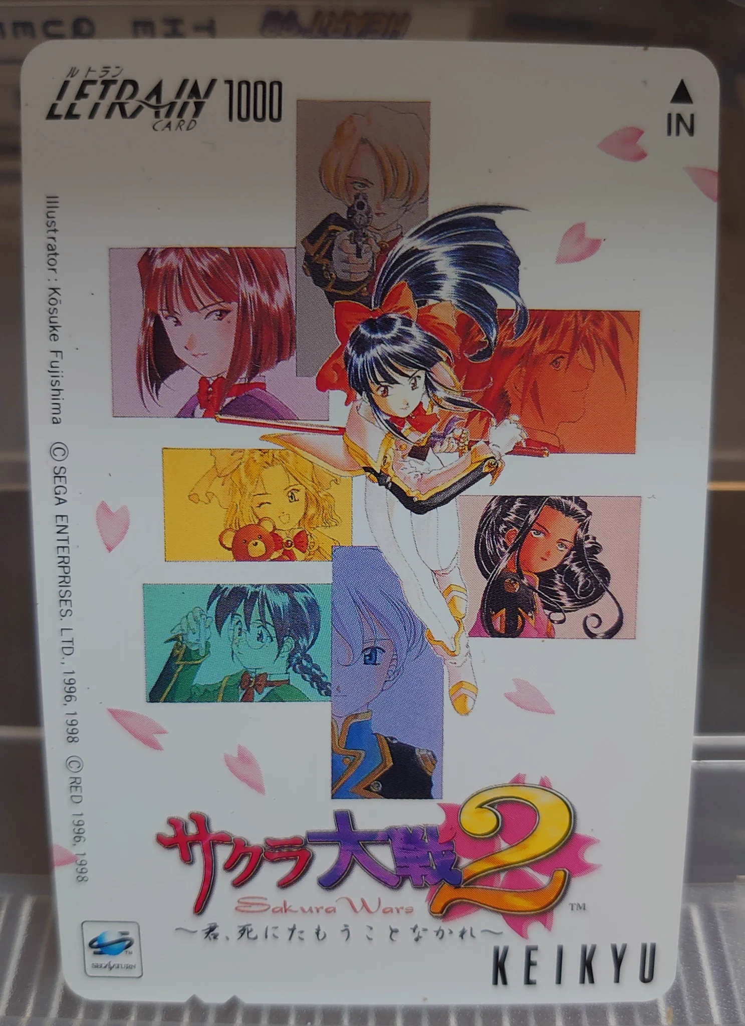 芹香ちゃん(Serika-chan) on X: 
