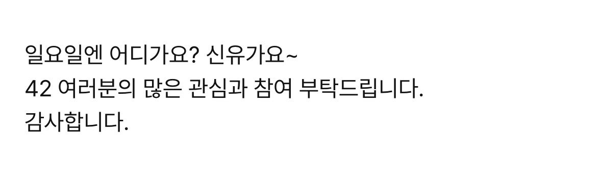 ylovewa's tweet photo. 마음으로참��할게요….. https://t.co/CCOA0qKElQ
