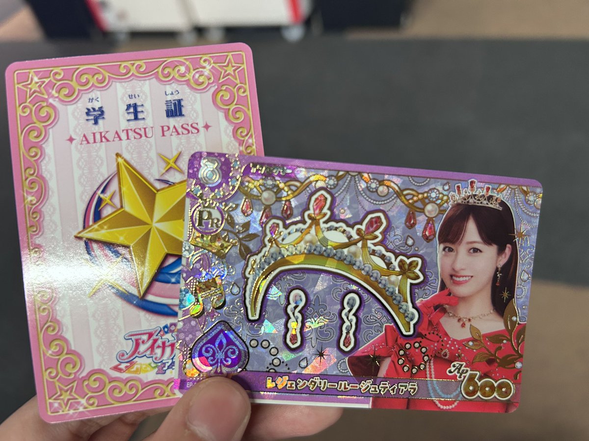meiu7m's tweet photo. 着くまでめちゃくちゃ迷ったんだけどなんとかもらえました😭😭めちゃくちゃ嬉しい😭😭 https://t.co/HW4UeR8LzG