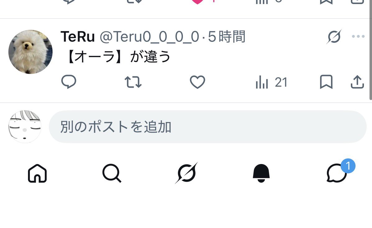 karenya_2's tweet photo. @yukinya_2 なんか言ってますよ https://t.co/zg6SzwyI5p