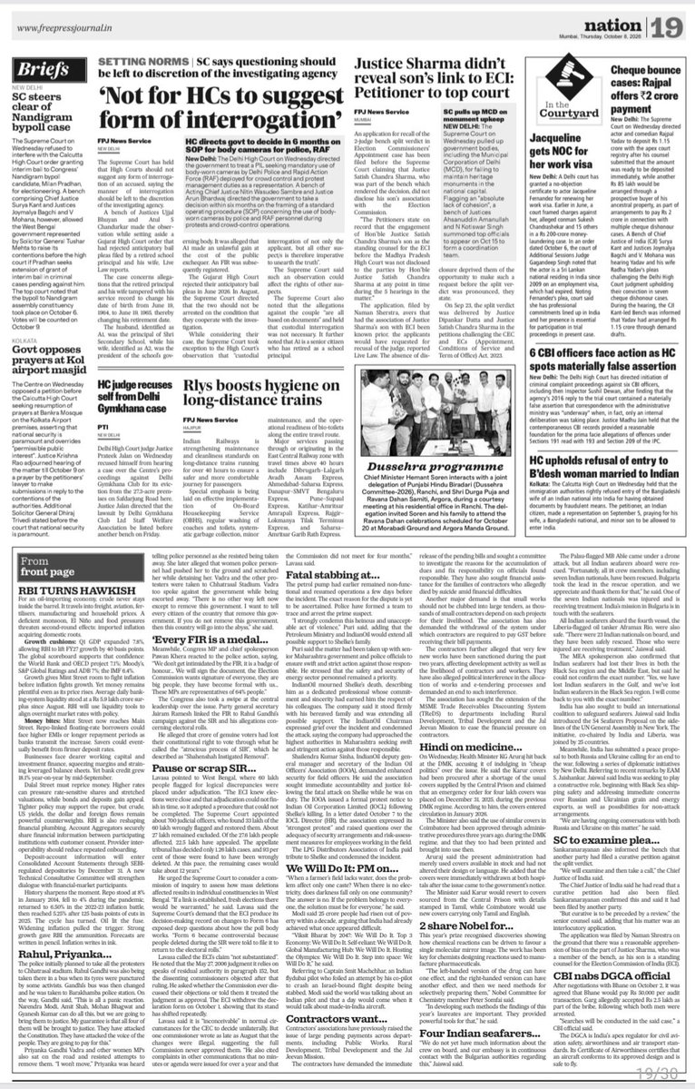 Shachin32449353's tweet photo. @officecmbihar
#samrat4bjp
#TheFreePressJournal
@BJP4Bihar https://t.co/QQt4kbQiU0