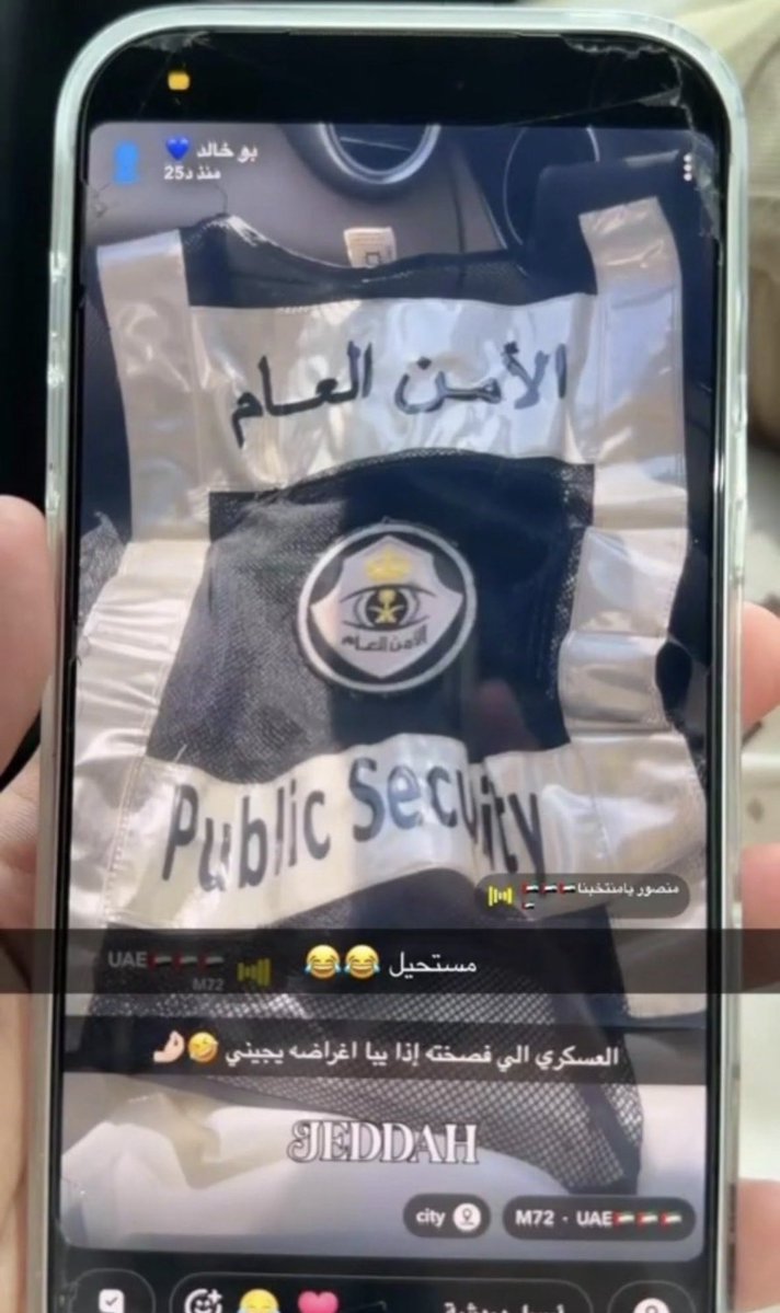 3zz_9090's tweet photo. @k727w 🤣🤣🤣🤣🤣 يلا انبحوا اكثر https://t.co/7QAc4WlZtY