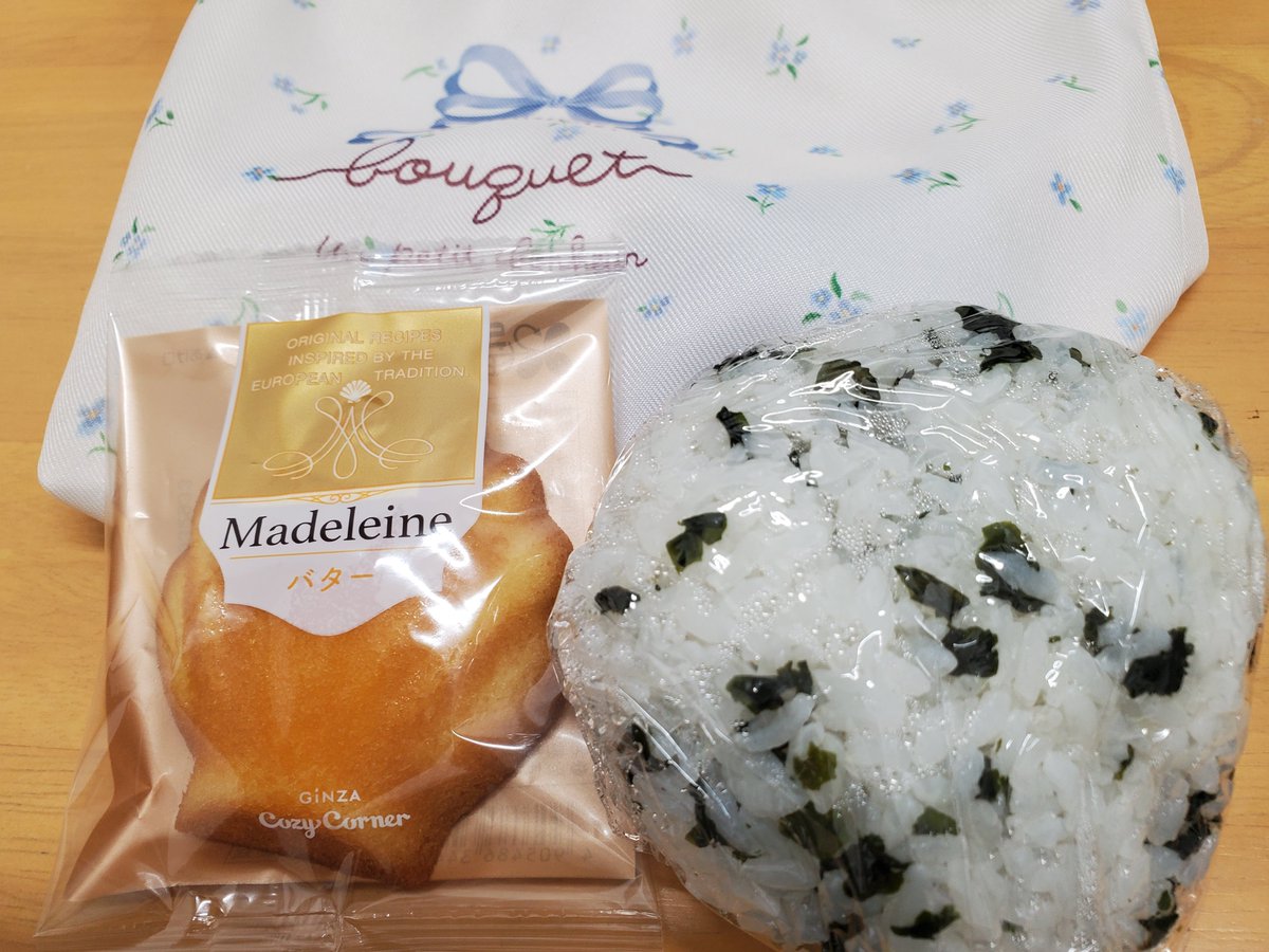 CafeLight_house's tweet photo. #ゆるっと自炊
#B型就労

昼休憩🍙
午後からも頑張る！ https://t.co/bw1qKFT9Kp