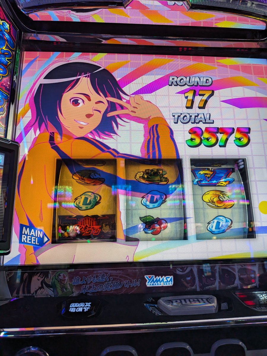 rakkado's tweet photo. ソリステギリギリ鳥！
かわいいだけじゃだめなんよ
そして謎の力が働く https://t.co/mQ13Usm7LF