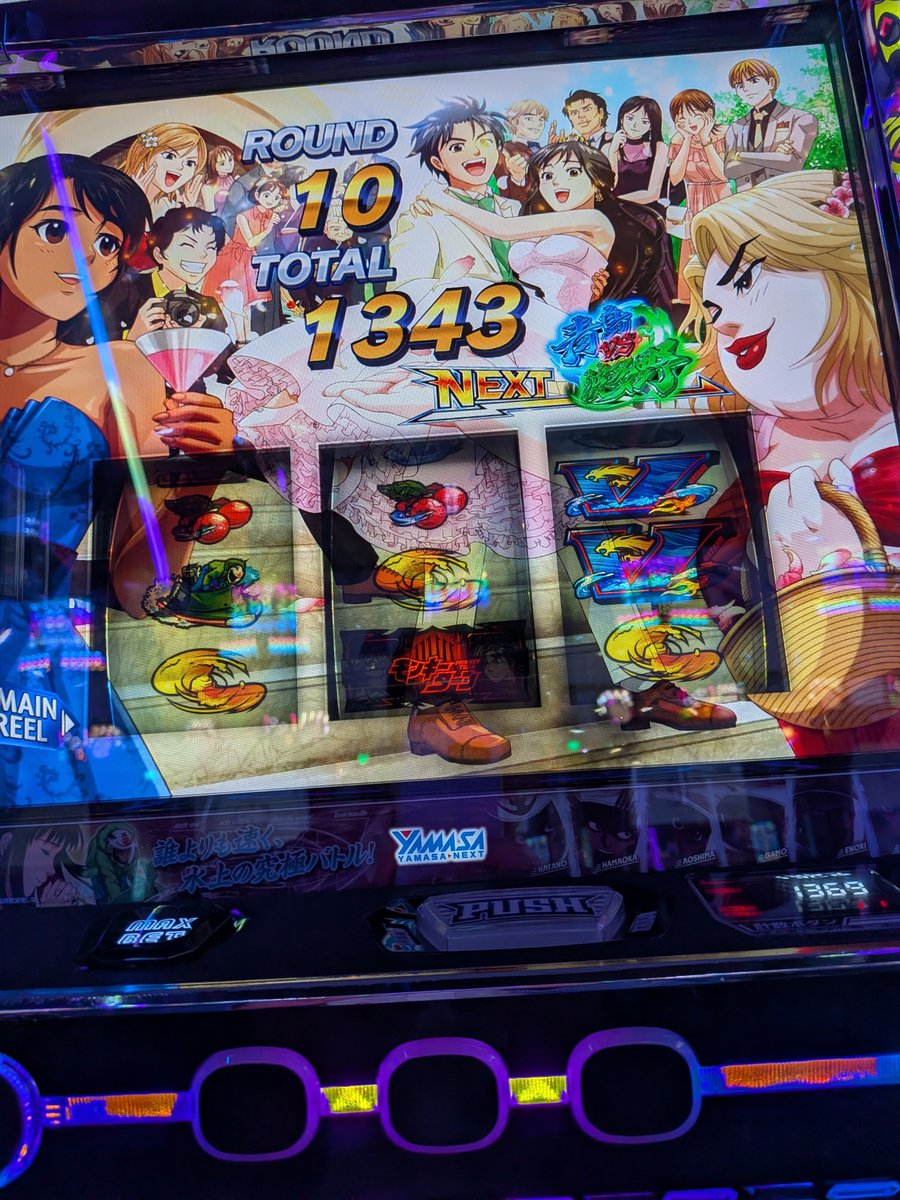rakkado's tweet photo. ソリステギリギリ鳥！
かわいいだけじゃだめなんよ
そして謎の力が働く https://t.co/mQ13Usm7LF
