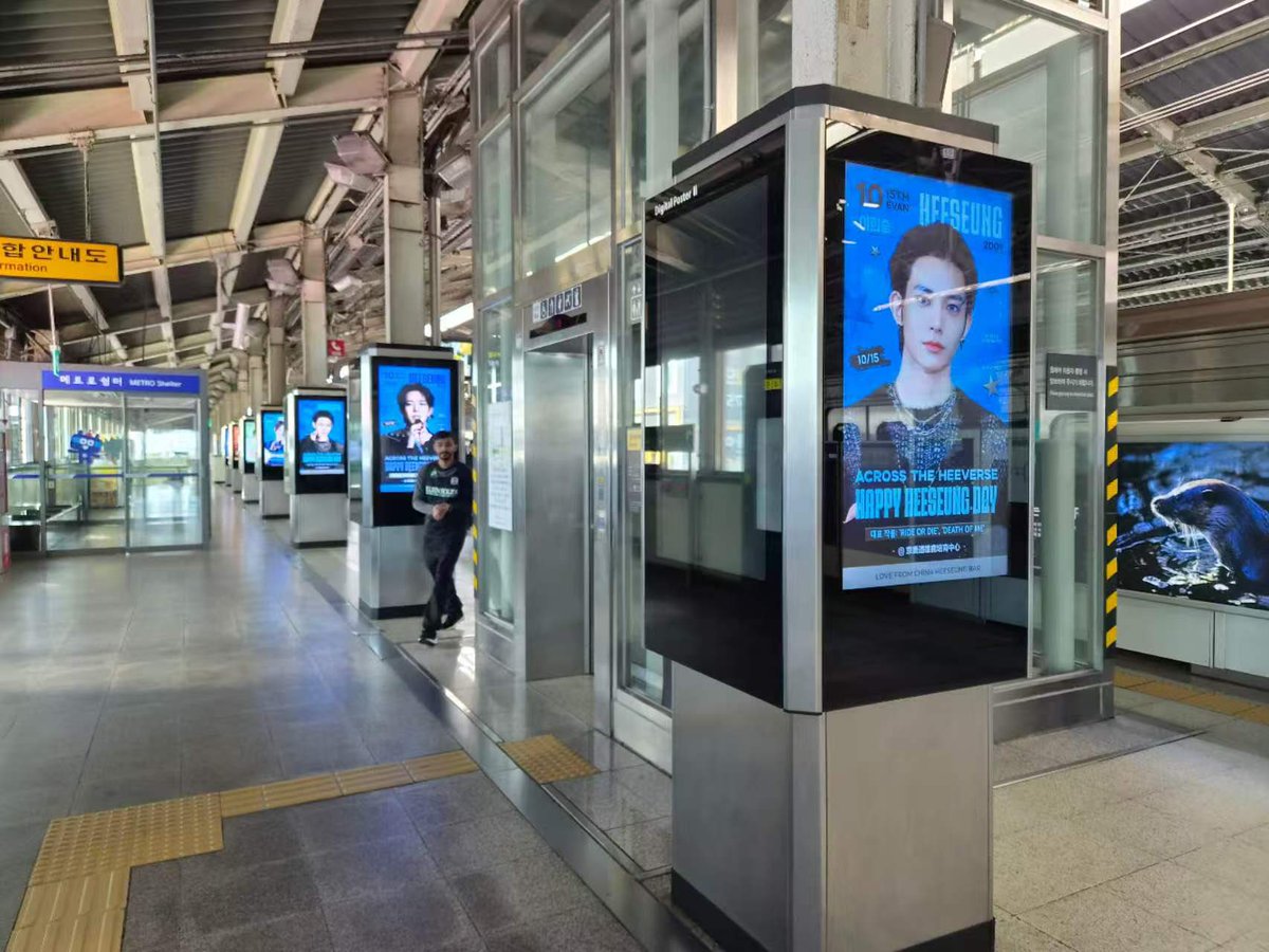 lhschinabar's tweet photo. It’s up now 💕
#에반 #HEESEUNG #희승 #EVAN https://t.co/lDlIIuXjet