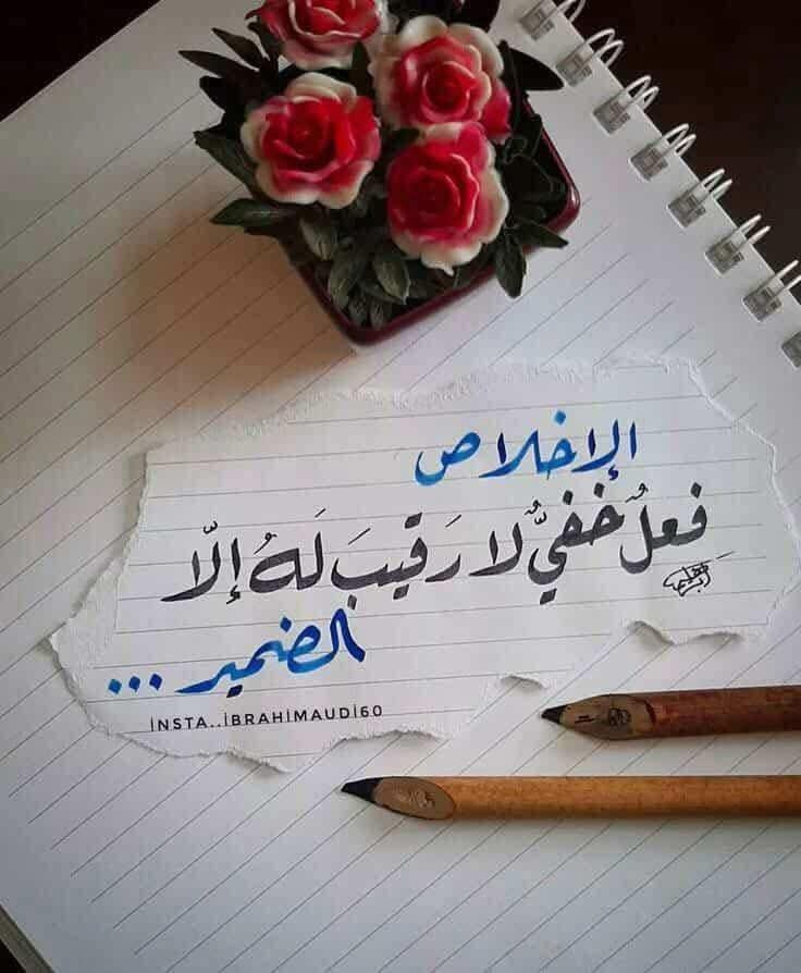 mhmdals98519786's tweet photo. https://t.co/4xfjrWviDH
