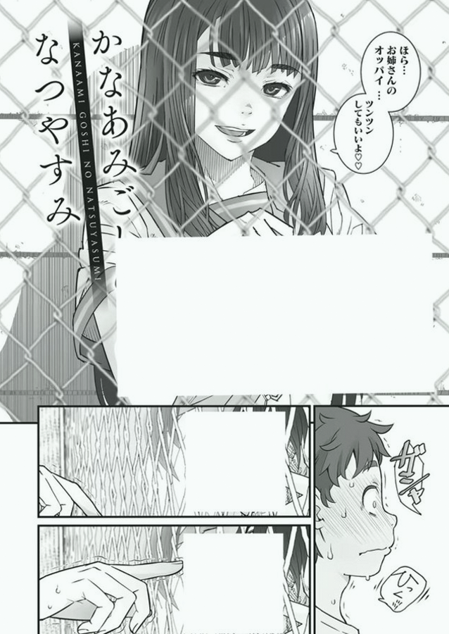 AmarASolange's tweet photo. https://t.co/yXXgGD9oPa