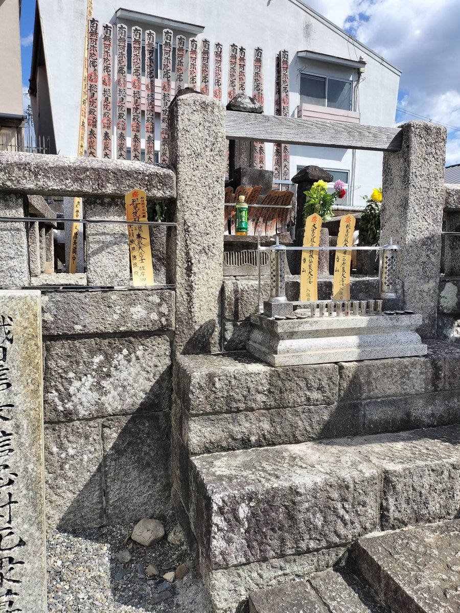 Barbaross1189's tweet photo. さてここからは総評
【行って良かったのは？】
①京都鉄道博物館②本能寺大寳殿　③阿弥陀寺④大津SA

①鉄分が皆無でも圧倒される情報量。車輌内に入れるのも◎
②展示物を撮っても構わない
③和尚さんが親切で博識。織田信広推しが熱い
④十輪アイドリングが薄く車中泊向き

#2026おっさん歴史紀行 https://t.co/aIpzyOr1uW