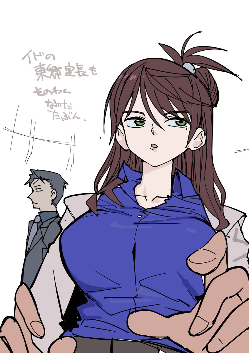 kokakimumose's tweet photo. https://t.co/0zSQTBz8S2