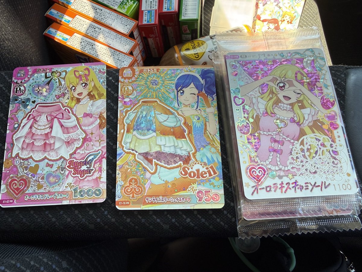 y___me728's tweet photo. 授業中に親からコレ送られてきて全然集中できん #アイカツ #アイカツアンコール #パラレルカード https://t.co/H2OxGg1h0T