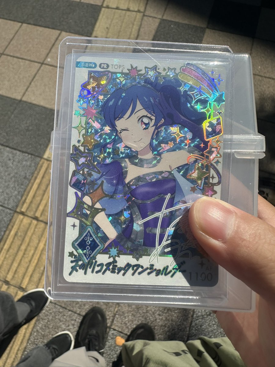 pocha_no_ucha's tweet photo. 21回でパラレルでた❕❕❕❕❕❕❕ https://t.co/H0mTZI1ynT