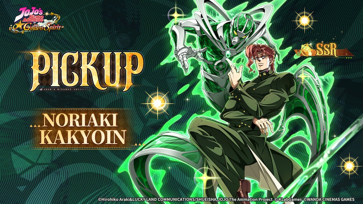 jojogs_official's tweet photo. ◆ The SSR Noriaki Kakyoin Limited-time Recruitment is coming soon!

▼ Recruitment Period
10/8/2026  4:00-11/4/2026 3:59 

SSR Noriaki Kakyoin and Hierophant Green featured in Limited-time Recruitment during the event. Recruit them now and set off on your journey with Kakyoin! https://t.co/So1QlfHwmA