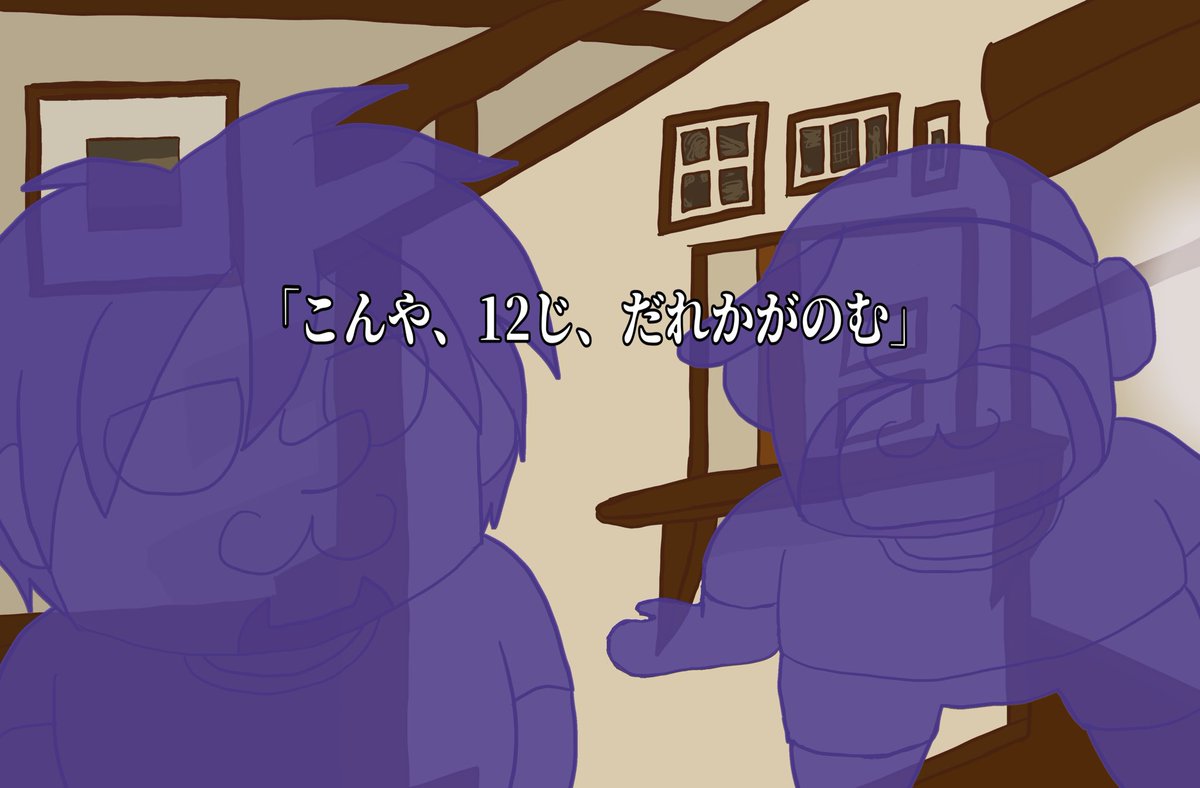 mrmomo0904's tweet photo. いつか聖地巡礼してみたい。
#中村悠一のあそびば https://t.co/VEqilHrHgg