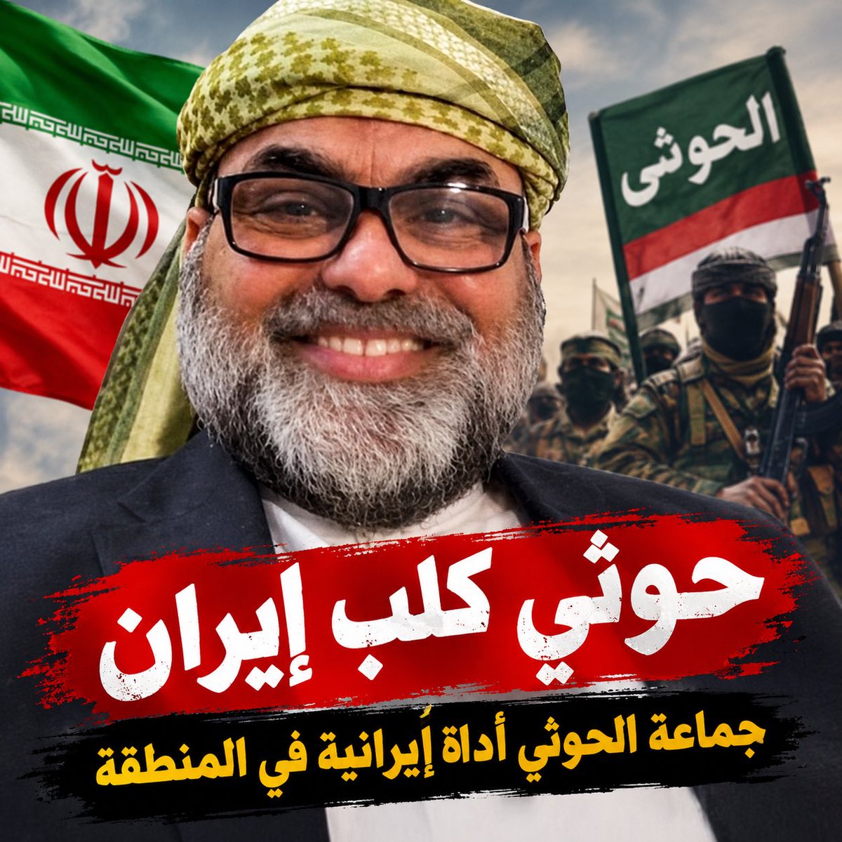 511naser1375's tweet photo. @kreteer https://t.co/BHKq8Mde9G