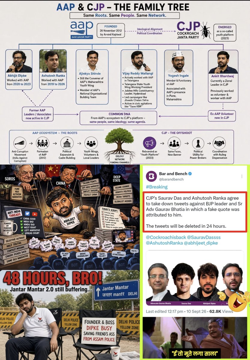 MANDA9999's tweet photo. @PChidambaram_IN https://t.co/0EMFQbt2FY