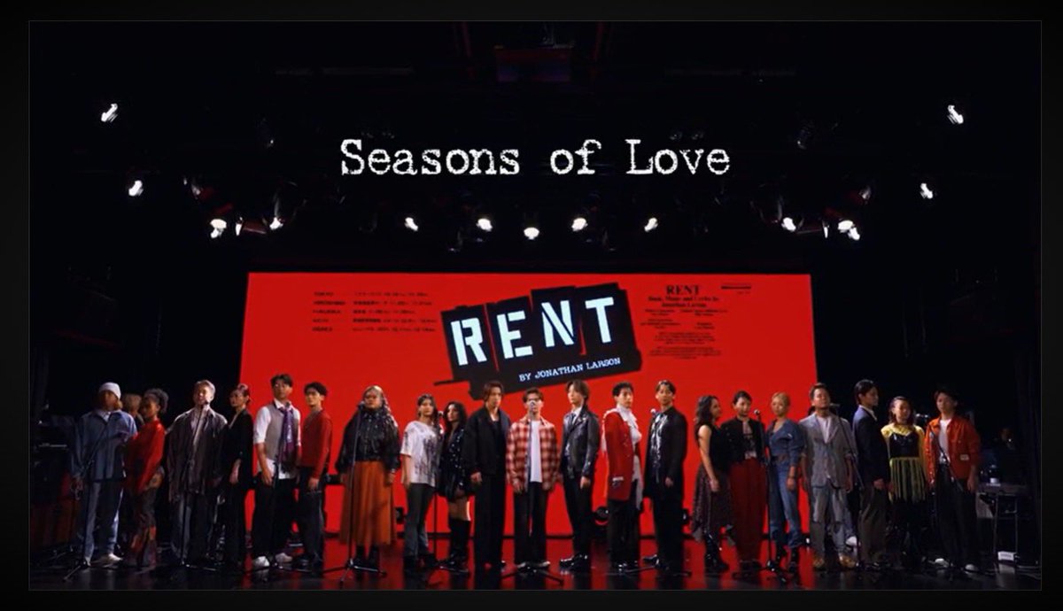 therampagefext's tweet photo. #RIKU 出演ミュージカル
『RENT』2026

♪Seasons of Love 歌唱動画公開🆙🎤

https://t.co/Slfhy2TB1M

#RENT @RENT_TOHO
@RIKU1994810 https://t.co/OMQFY9vyCx