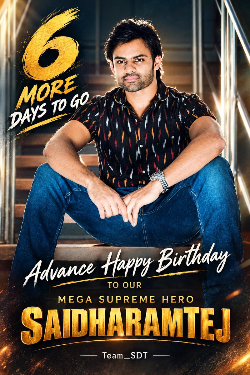 Iam_Somsekhar's tweet photo. Advance Happy Birthday Tej Anna @IamSaiDharamTej ❤️❤️

6 More days to go 
#HBDSaiDurghaTej #saidharamtej #HBDSaidharamtej https://t.co/ReIcaegZYn