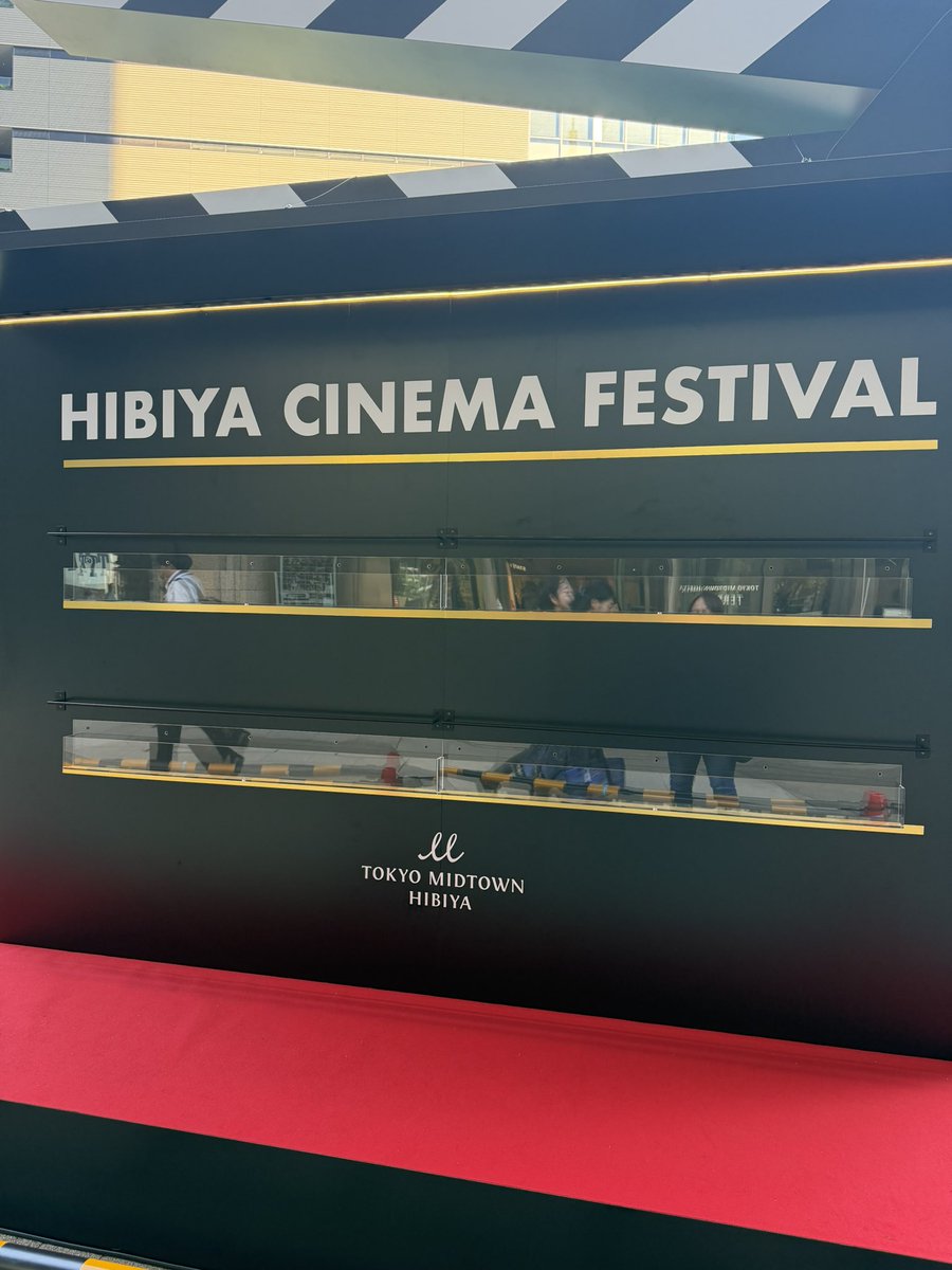 NekoYoneko's tweet photo. ここの映画館はだいたい迷いながら辿り着く…学習能力向上しない😜 https://t.co/pR9298gusu