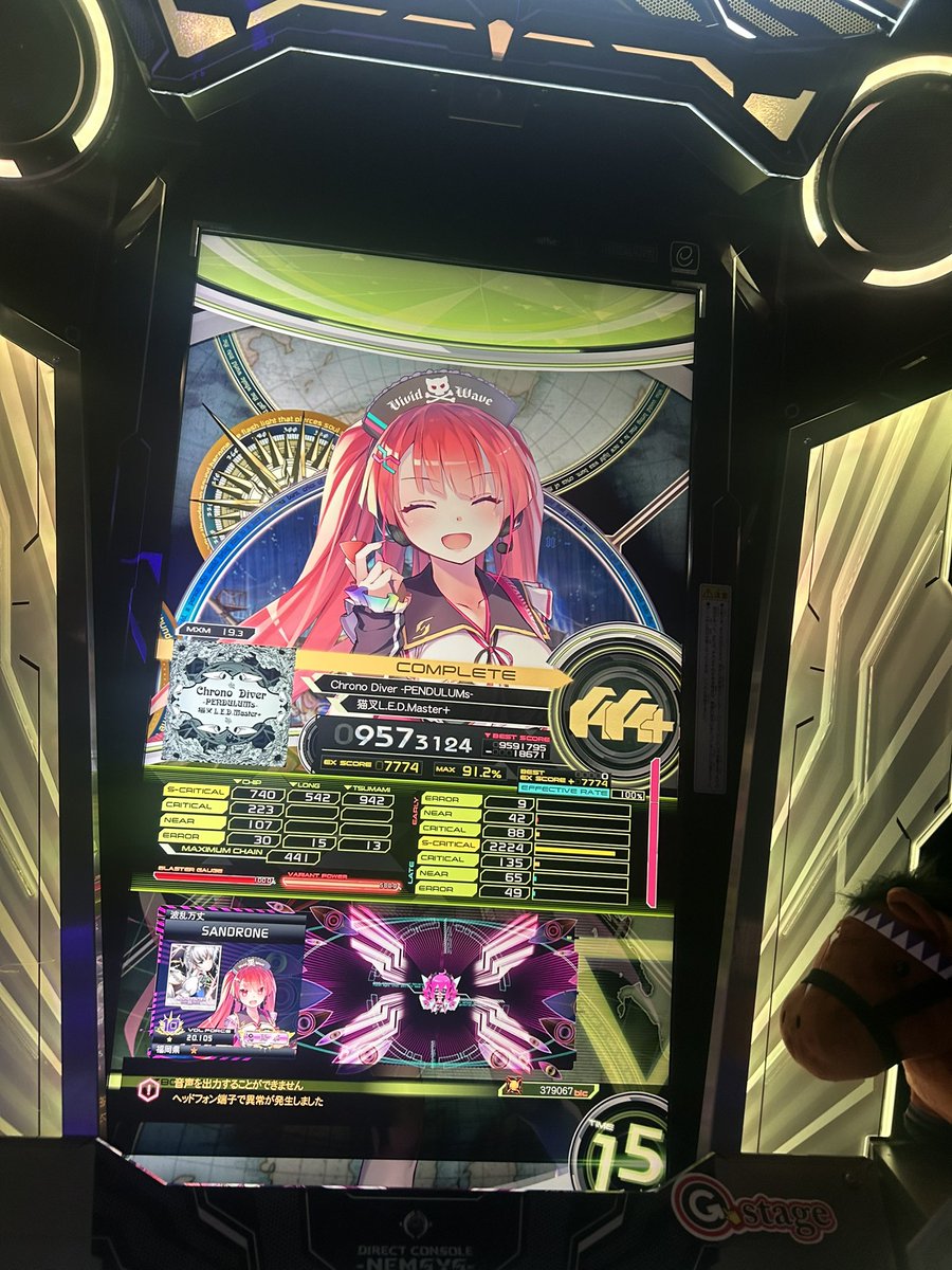 supabethi's tweet photo. ゴンさんさんが言ってたやつやってみた https://t.co/tyrsWHfEY2