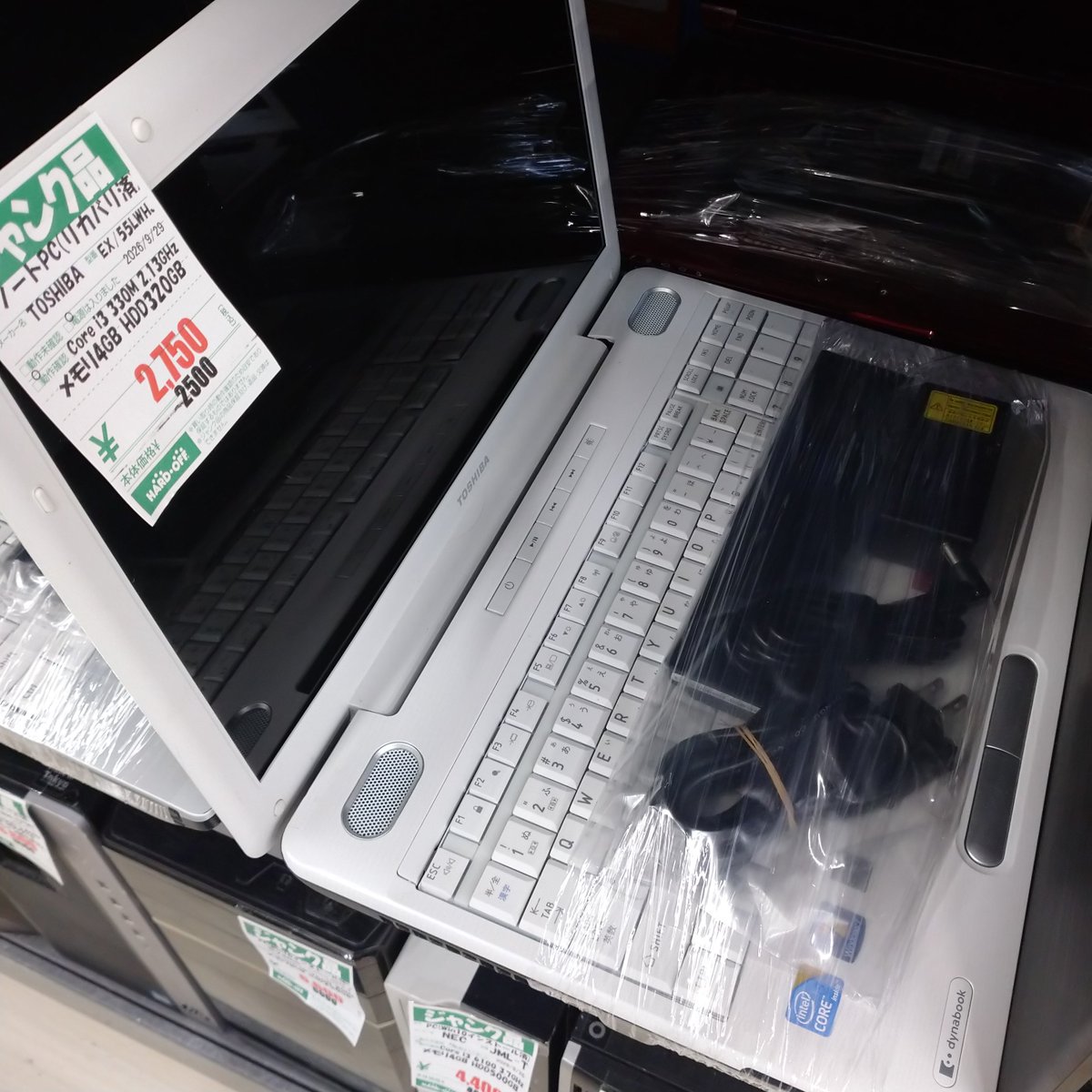 mukapi_1020's tweet photo. たくさん欲しいものある。青パンケーキしてみたいな https://t.co/rmoa4nvK7v