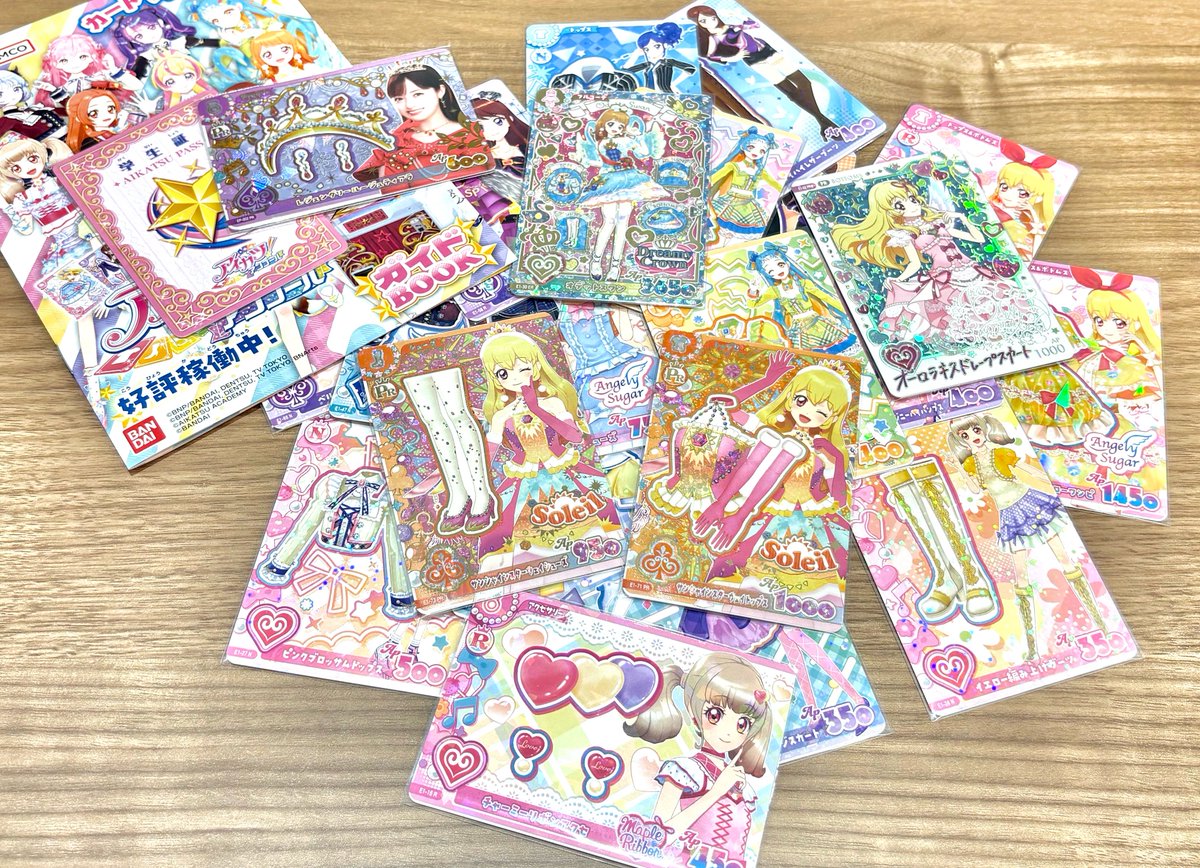 _7qlsk's tweet photo. アイカツ！アンコール始まったのでお友達探し₊˚⊹ 𐦍༘⋆₊ ⊹

北海道/07(06)/♀︎

反応・リプでお迎え行きます ߹𖥦߹

 #アイカツ  #アイカツアンコール 
 #アイカツ好きさんと繋がりたい 
 #アイカツ好きな人と繋がりたい https://t.co/oEXrkFElpz