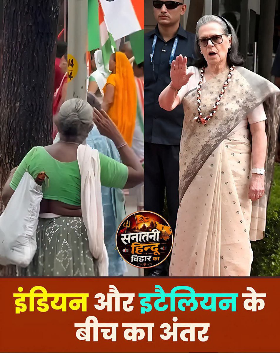 Rakeshhadapad2's tweet photo. @SupriyaShrinate https://t.co/3RhhNK2tQD