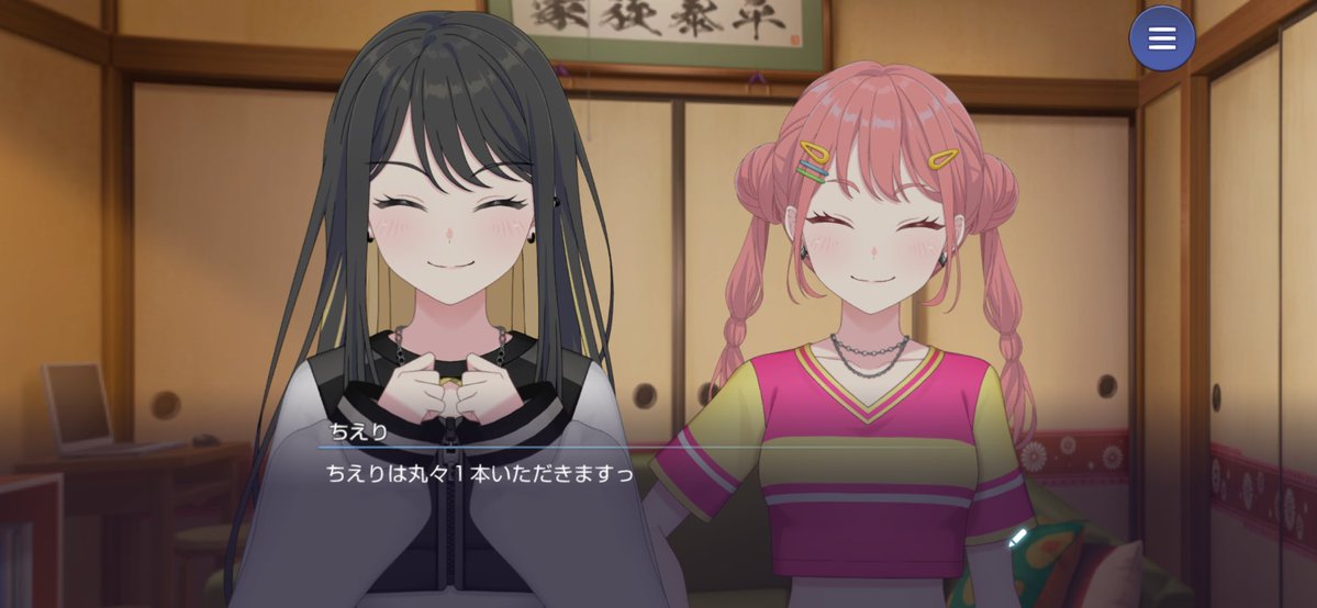 597reni's tweet photo. 家族と分け合うアイス家族抜き https://t.co/9cei5YbDyQ