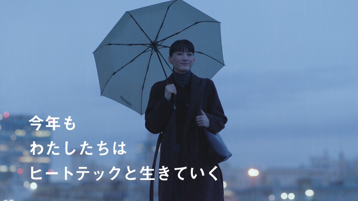 sasfannet's tweet photo. シリーズを通して #サザンオールスターズ #桑田佳祐 の楽曲が流れる #ユニクロ TVCM📺🎶

「ヒートテック」新CM「LifeとWear/ヒートテックと生きていく」篇が公開されております🙌

CMソングは、桑田佳祐「平和の街」🌇✨
2022年リリースのアルバム『いつも何処かで』収録楽曲です☺️

ぜひチェックしてみてください！

☑️https://t.co/4xqfsmdYxb
@UNIQLO_JP