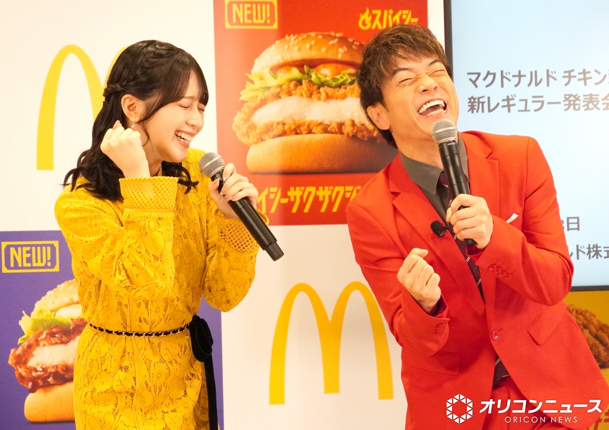 oricon's tweet photo. =LOVE佐々木舞香&amp;陣内智則
ラパルフェ・都留からの挑戦状に全力対応🔥
https://t.co/AtIle1QHAH
⠀
イコラブ佐々木舞香、フライングに意欲🧚
「体幹を鍛えて…」 指原莉乃にアピール
https://t.co/dxhfxlLNGl
⠀⠀
マクドナルド
『チキン新時代へ。新レギュラー発表会』 https://t.co/47StvCFR2K