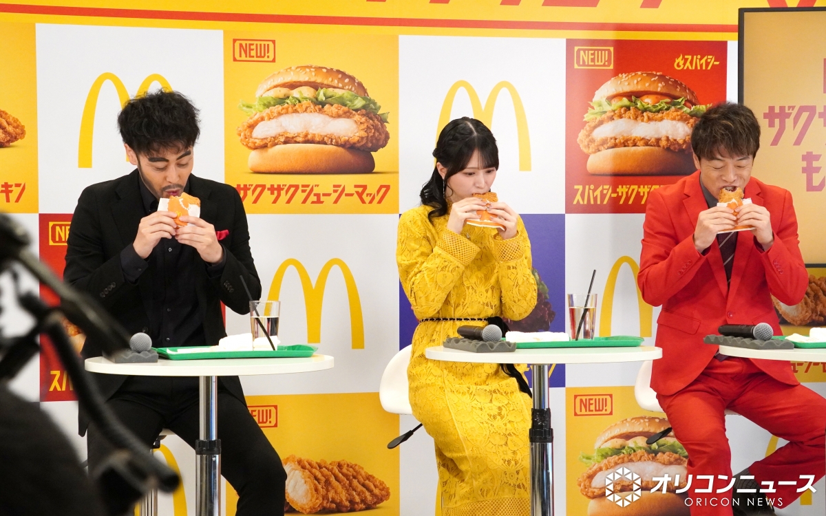 oricon's tweet photo. =LOVE佐々木舞香&amp;陣内智則
ラパルフェ・都留からの挑戦状に全力対応🔥
https://t.co/AtIle1QHAH
⠀
イコラブ佐々木舞香、フライングに意欲🧚
「体幹を鍛えて…」 指原莉乃にアピール
https://t.co/dxhfxlLNGl
⠀⠀
マクドナルド
『チキン新時代へ。新レギュラー発表会』 https://t.co/47StvCFR2K