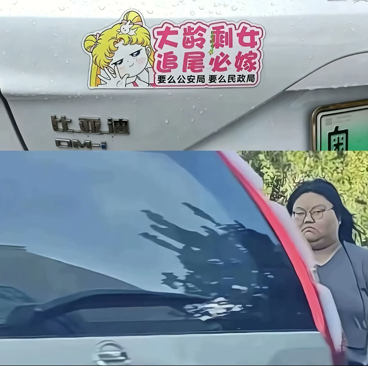 Sanchez2vth's tweet photo. 当你准备渗透却被T90主战坦克发现 https://t.co/5Bz9onh6Og