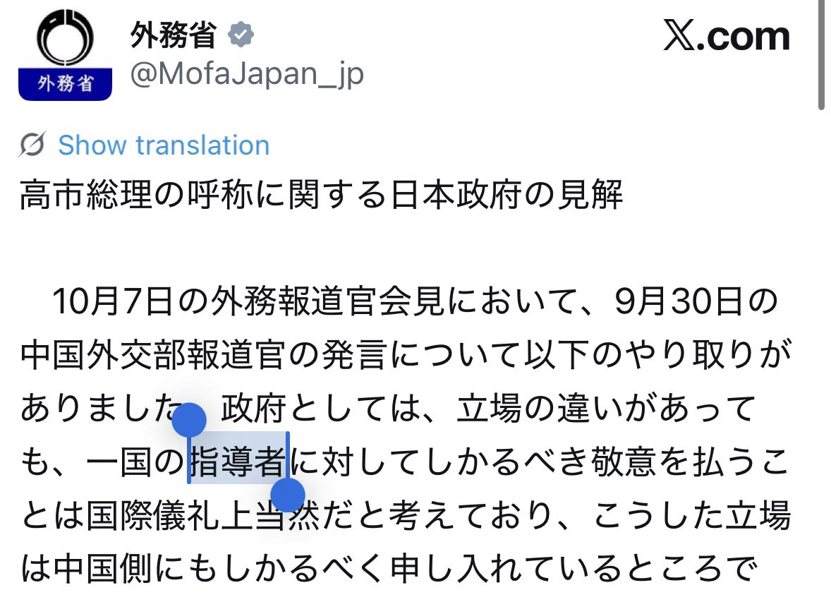 kazukazu on X: 