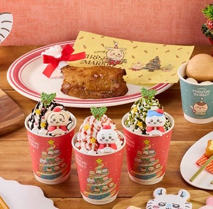 k42wKKihKBGTvXv's tweet photo. フードが一部公開！！！！

『ちいかわクリスマスマーケット』開催決定
11/24(火)開催スタート

#最新情報　#グッズ https://t.co/yGNlcLNxJy