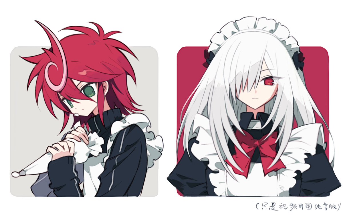 izuvgvgg's tweet photo. クロ伊 https://t.co/SVy7A0ZXuB