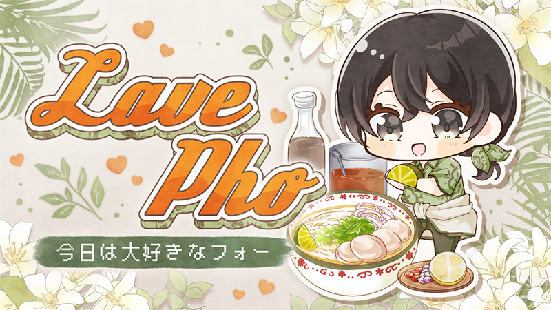 KotokiRou's tweet photo. お昼の時間です‼️Lunchtime🍴 #お昼 #Pho

年商3000億円超💴不動産コンサルティングIT部門配属VTuber✨KotokiRou💻日本時間夜に配信中💕

Twitch : https://t.co/5RKAnGE9Op 
YouTube : https://t.co/HsplXsAdVg 

Chibi Artist : ひなせゆた @yuta_28003
Design : はちがつ31日 @831_art https://t.co/oZq8c0JMfd