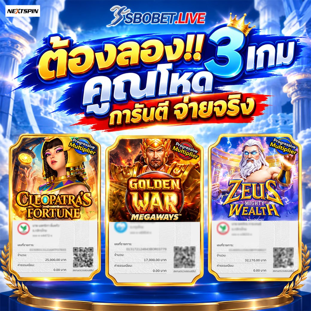 yayeeolf's tweet photo. 🎁 เติม 300 ได้ 500 ทันที  
กดที่นี่เลย 👉 https://t.co/SKYbtmaaWP

🎮 สล็oตllตกง่าย โบนัสปัง  
เล่นง่าย เข้าฟรีสปินบ่อย

🔥 รับสิทธิ์ทันที มาลองเลย! https://t.co/BWuXRrZynx