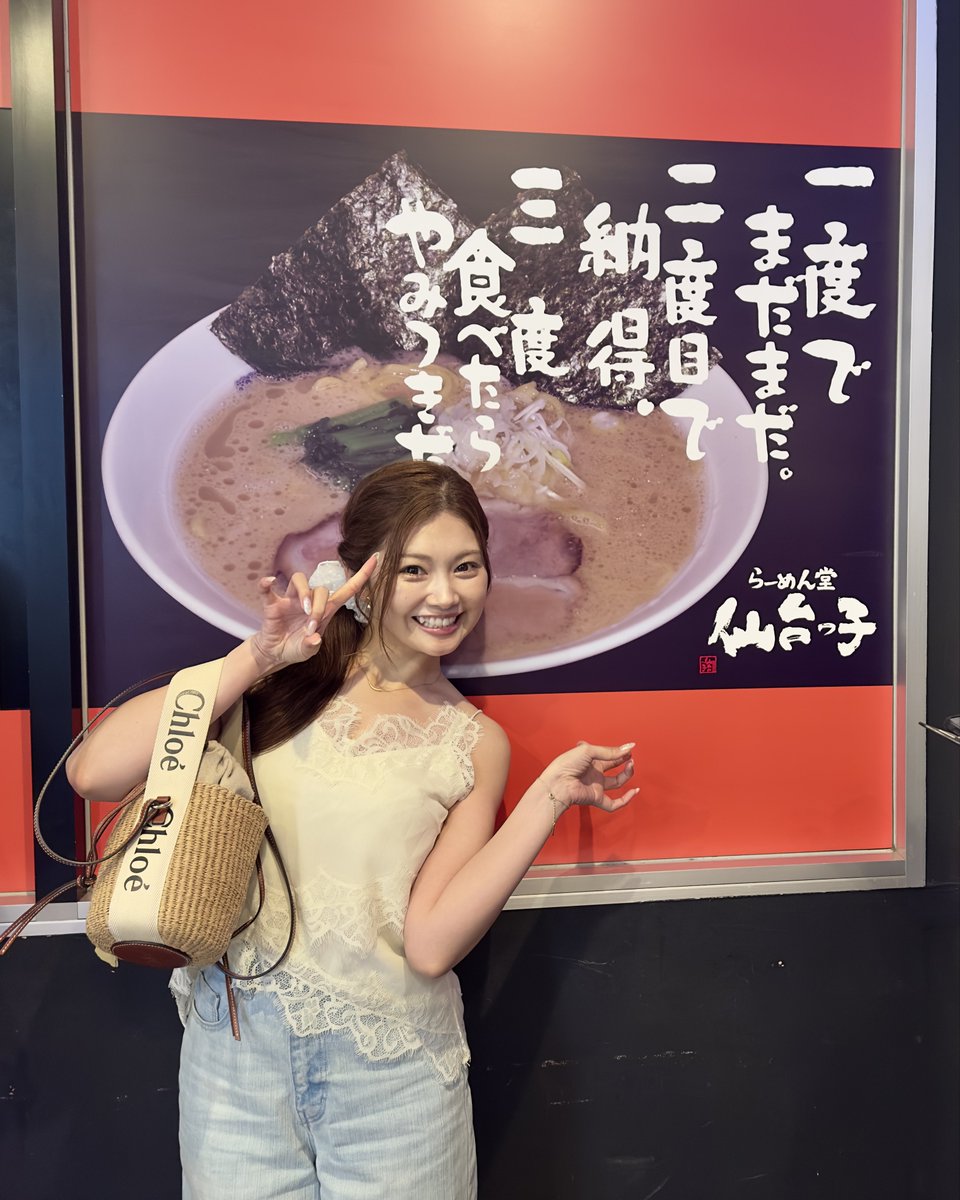 slachanGGG's tweet photo. 2026/07/11(土) の
「まりりんと宮城県観光イベント」 から。

#真理奈 さん　#およよよよ

青森県 #八戸市 の ソロ #アイドル
まりりん初めての仙台イベントでした。 https://t.co/RLMWCxa77I