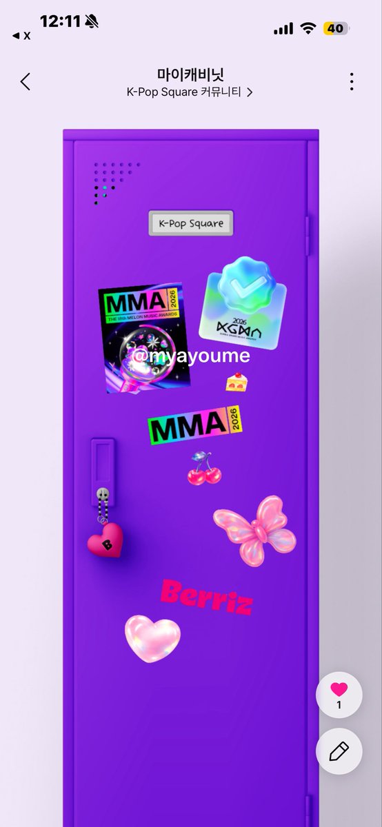 myayoume's tweet photo. 베리즈 ♡ 나 MMA 보내줘 -///-

#베리즈_14일에_MMA_보내줘
#베리즈_15일에_MMA_보내줘 https://t.co/G48RZo3nEv