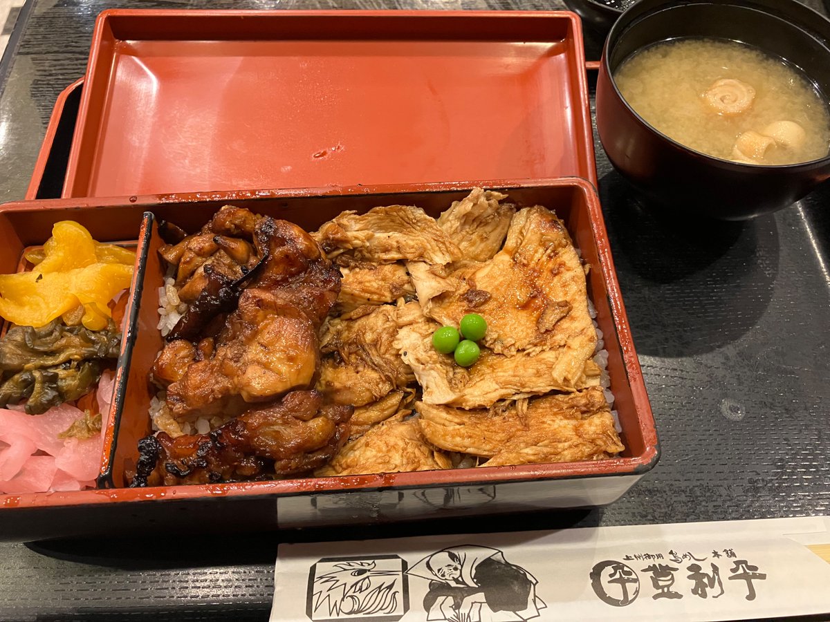 haruykimy's tweet photo. 鳥めし食べる😋 https://t.co/utzW7oUQWJ