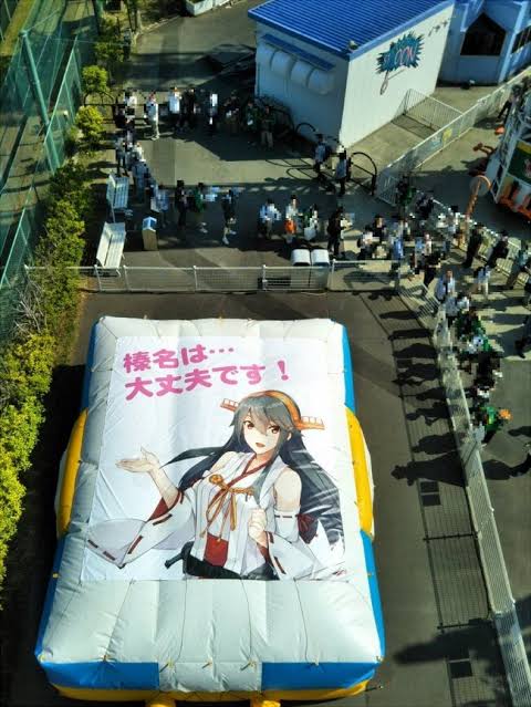 tawa_kimura's tweet photo. #提督の8割が知らない艦これ
大丈夫ではなかったです！ https://t.co/cls78bKaOH
