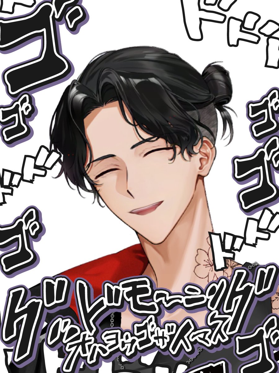YoarikiE's tweet photo. #おはようＶライバー 
おは…おｒｒｒｒｒｒｒ(   ´ཫ`   )
エンです...

バーテンやったあとより二日酔いです( ^q^ )
本日は寒露の日らしいで:(  '-'   ):
みんな暖かくしろよ🫵🏻( 'ᾥ' )

今日もゆる…おｒｒｒｒｒｒｒ＿|￣|ᐛ ┐ｵﾛﾛﾛ
 #IRIAMライバーさんと仲良くしたい https://t.co/g9WNxqLAxN