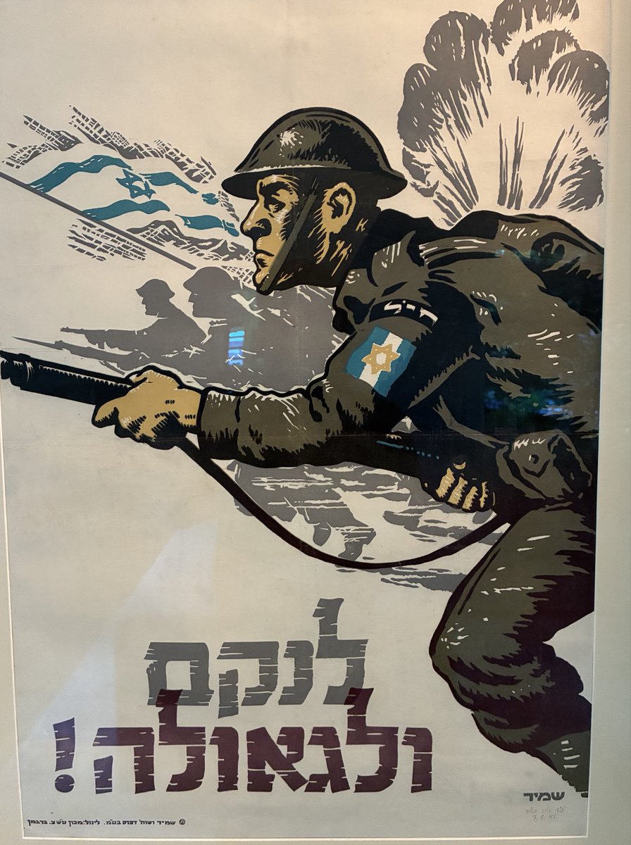 Kevin215Philly's tweet photo. @TogeoffH When @10DowningStreet @RoyalFamily @BritishArmy need to defeat Nazis Pre-Israel, Zionists for Jews. When need Islamist votes, Anti-Zionists. @TTSUFISRAEL @IDF @Israel @BritsForIsrael Receipt: WW2 British Palestinian Recruitment #Zionism = #Fact, British R Zionist U R Islamist https://t.co/ssLOpC3Fyi