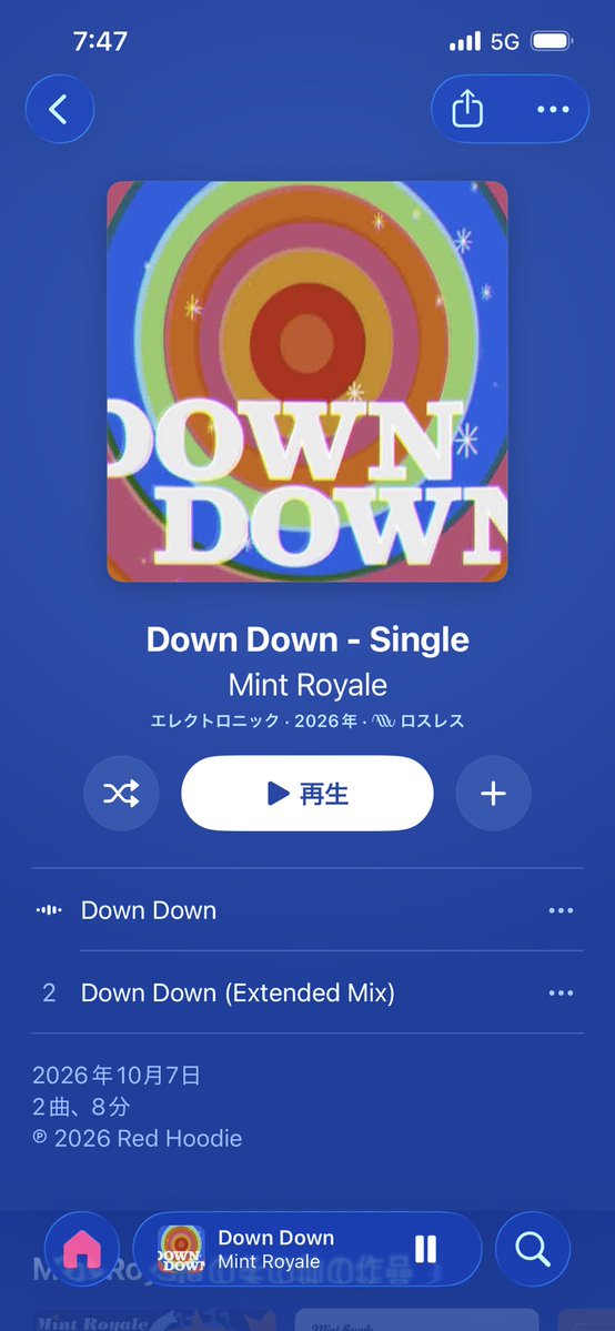TestaFay's tweet photo. mint royale
新譜Down Down

ビッグビートはこうであるべき、
デカい音像で魅せる。

それだけでいい気がする、軽やかなオーケストレーション、それを巧みに操るビート、ここにはキャリア最初期から変わらぬ遊び心が散りばめられている。素晴らしい！ https://t.co/w0qJxjNlkU