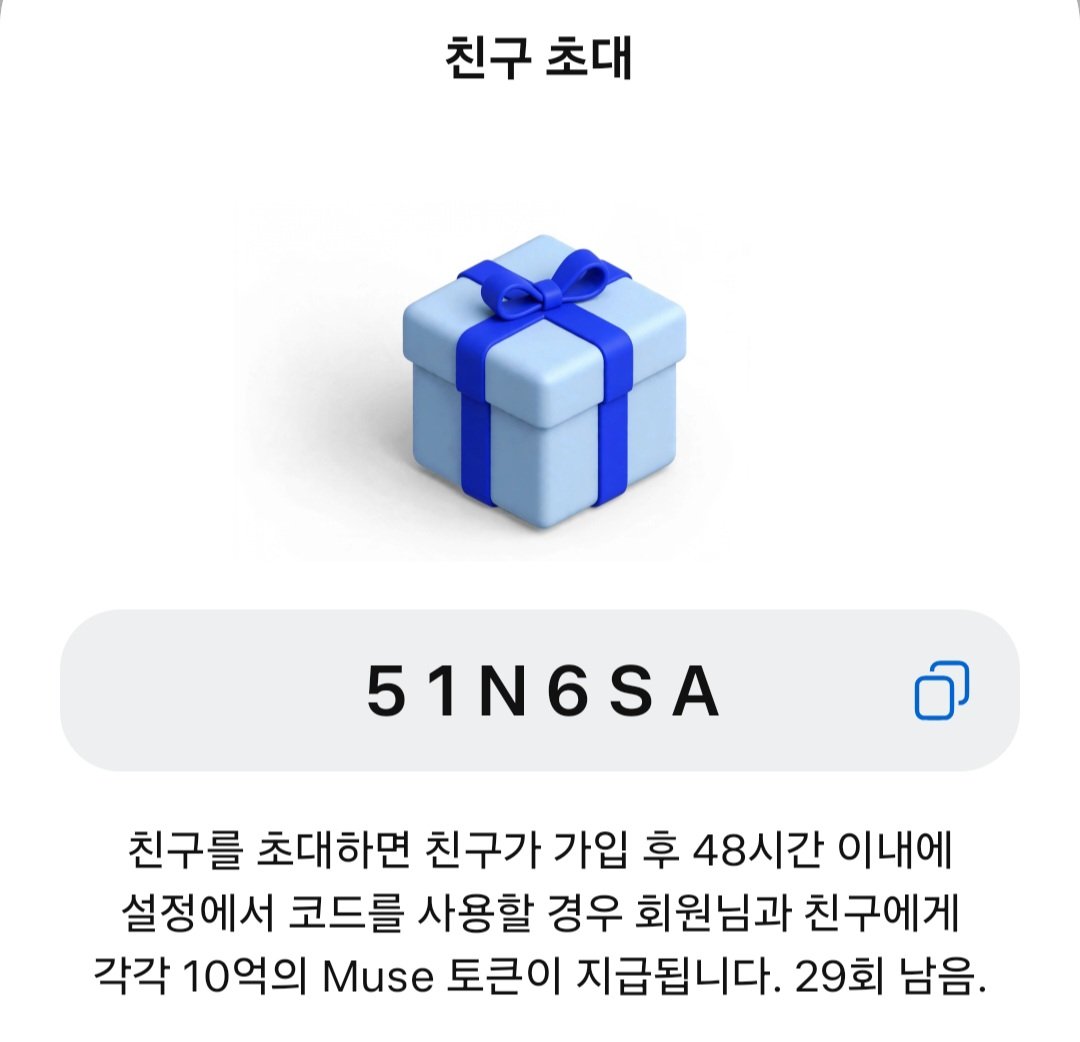 exchanewon's tweet photo. @CryY666666 51N6SA https://t.co/jTnB1UyjzM