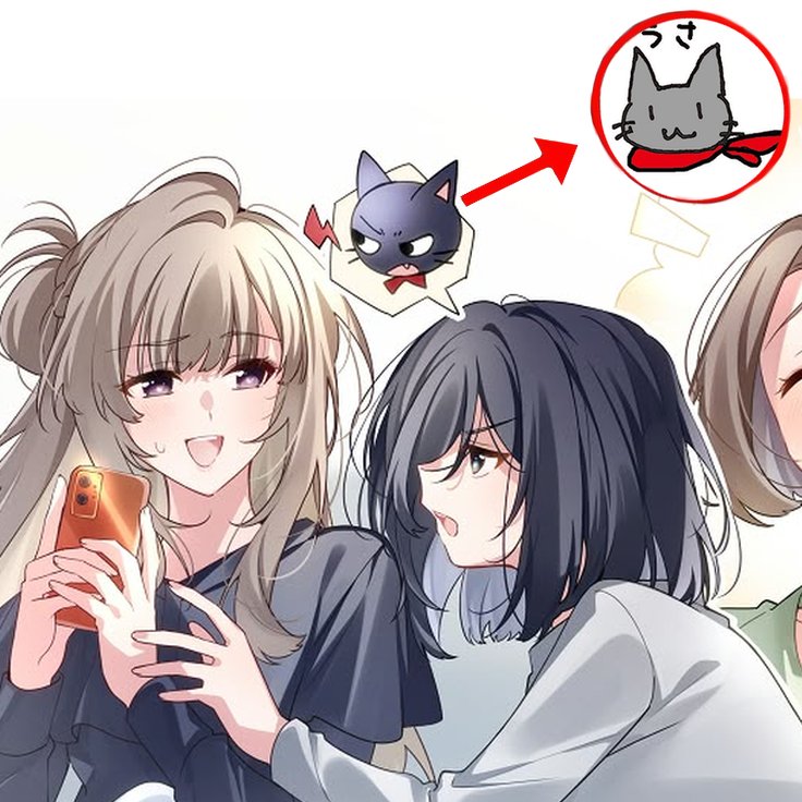 jmrwlk's tweet photo. So can we say Haneda is Miyagi (  -_・)? https://t.co/8KfTDHcI3u