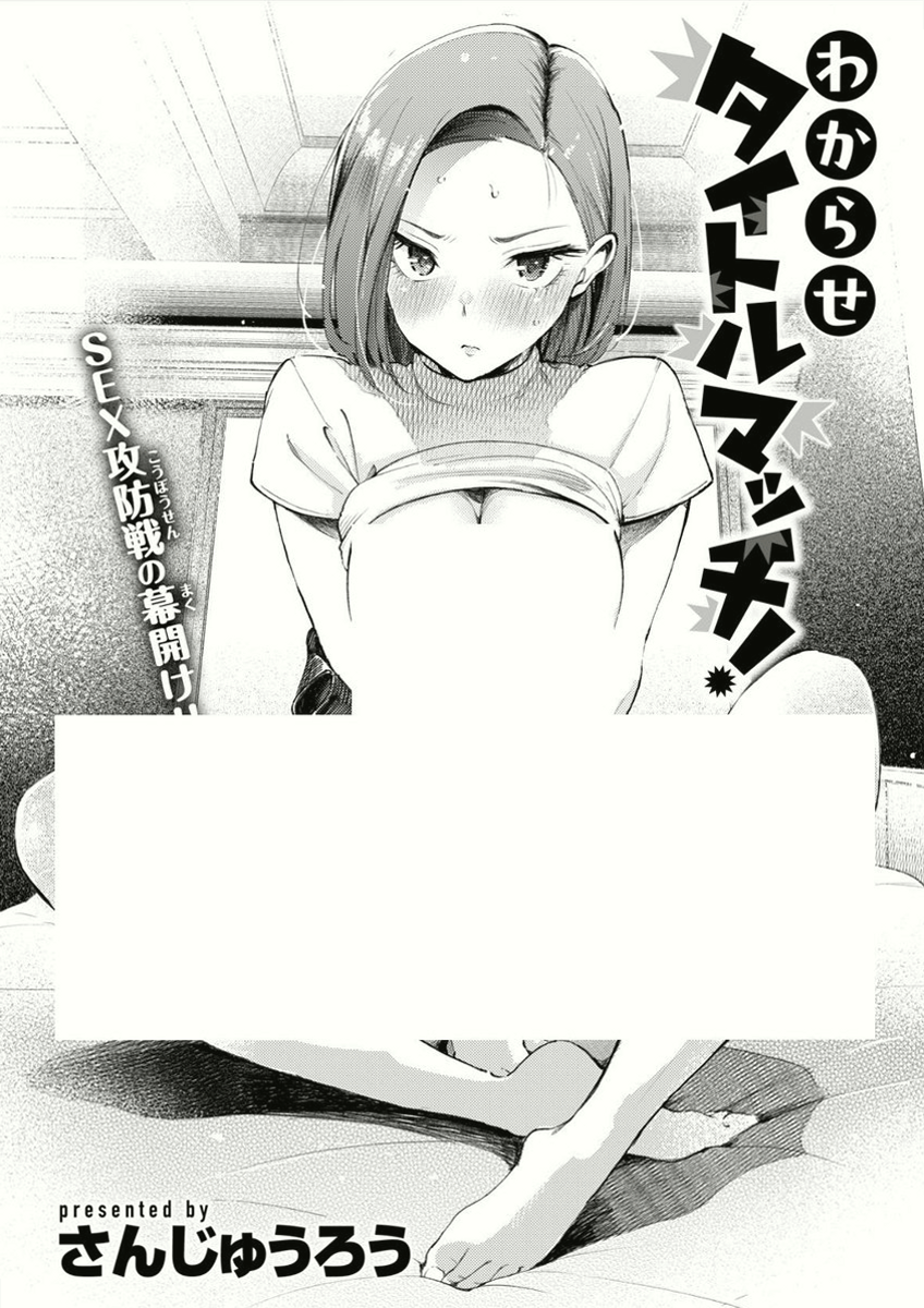 LiviuGabriel's tweet photo. どちらが勝つのか分からない戦いが、これから始まる。

1/5 https://t.co/rBvldfeXgw