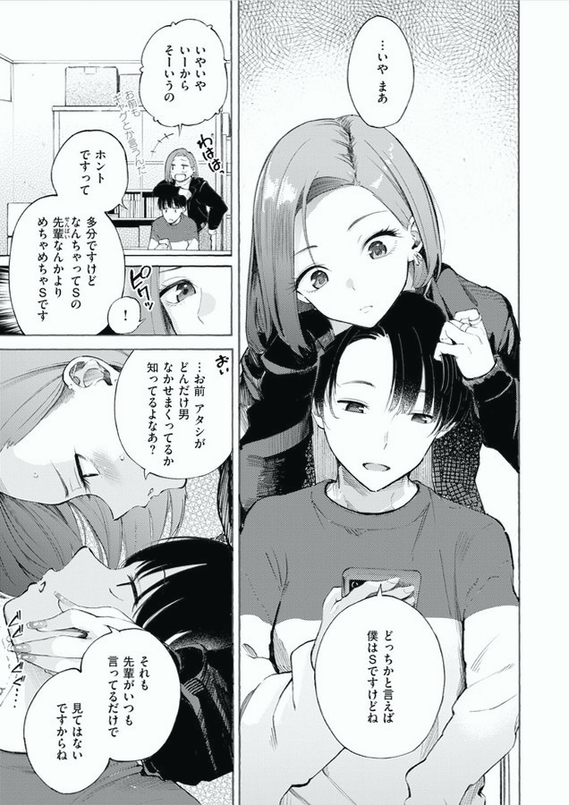 LiviuGabriel's tweet photo. https://t.co/GibaFfuF1N