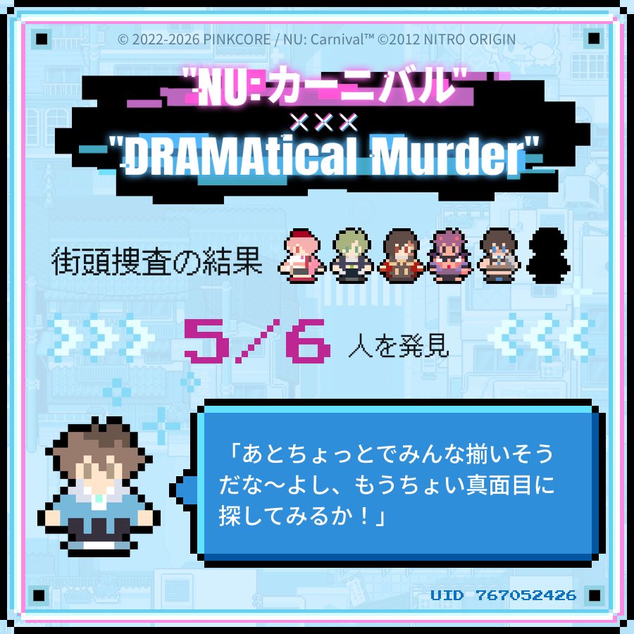 Senanana_skb's tweet photo. https://t.co/DMLmorOLgc
全員集めるの難しい💦

ID767052426 https://t.co/YNrSnfXUuD